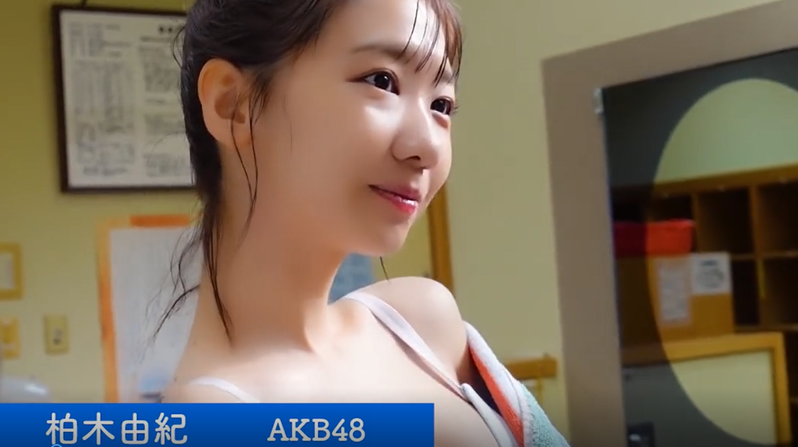 推女郎-柏木由纪写真-美图视频小说写真