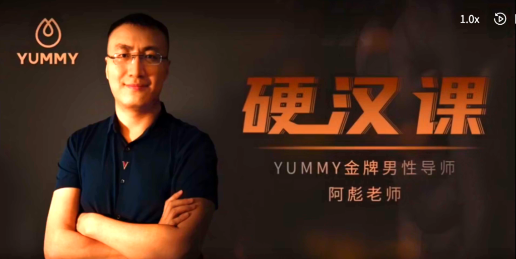图片[1]-硬度的影响因素与自我提升方法一-推女郎-推女郎网-超高清极品美女视频图片写真在线观看