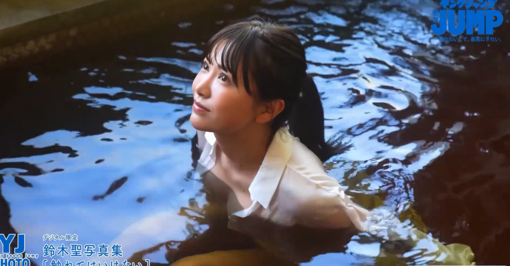 图片[1]-推女郎-铃木聖性感美女写真-推女郎-推女郎网-超高清极品美女视频图片写真在线观看