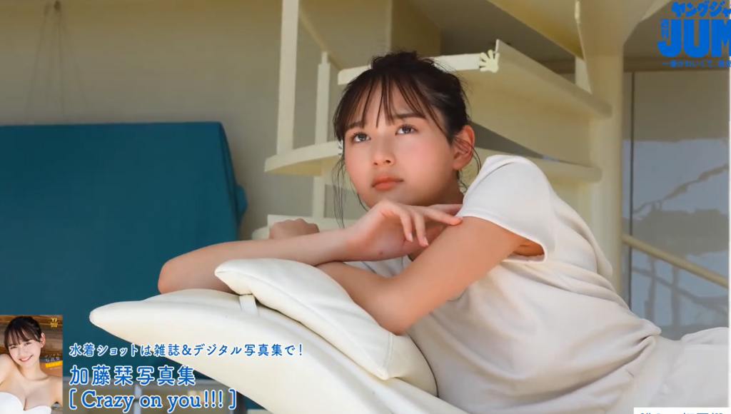 图片[1]-推女郎-加藤结写真集-推女郎-推女郎网-超高清极品美女视频图片写真在线观看